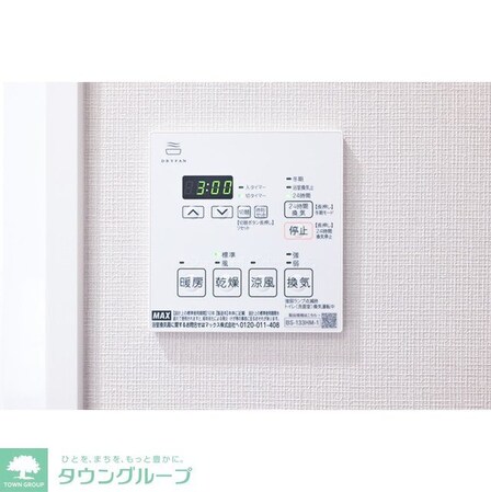 コンフォリア・リヴ大森西の物件内観写真